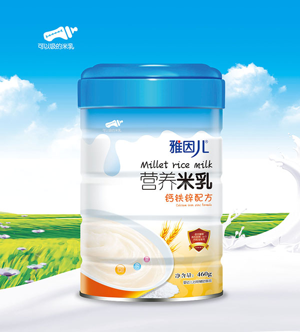 雅因兒鈣鐵鋅配方營養米乳 桶裝.jpg 雅因兒鈣鐵鋅配方營養米乳 桶裝.jpg