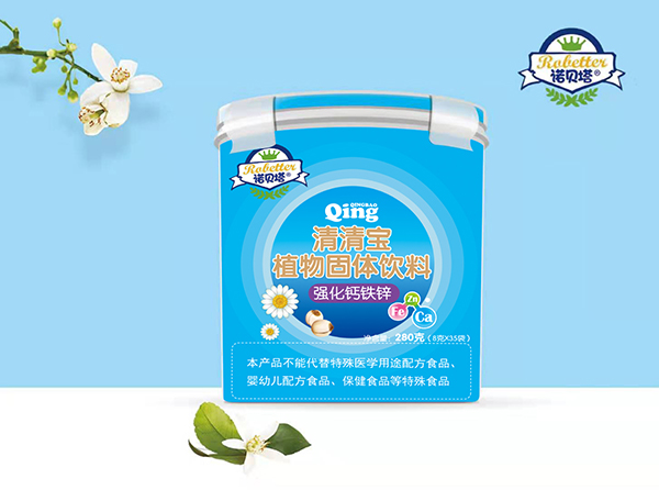 諾貝塔強化鈣鐵鋅清清寶植物固體飲料.jpg 諾貝塔強化鈣鐵鋅清清寶植物固體飲料.jpg