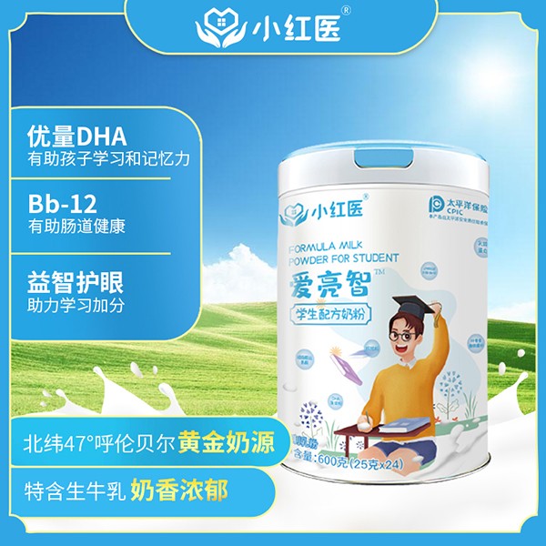 小紅醫愛亮智學生配方奶粉.jpg