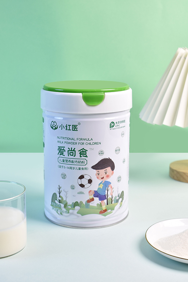 小紅醫愛尚食兒童營養配方奶粉-產品展示.jpg