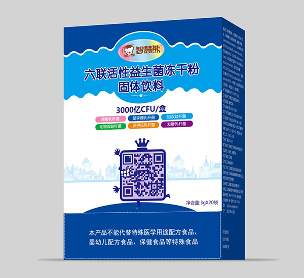 智慧熊六聯活性益生菌凍干粉.jpg 智慧熊六聯活性益生菌凍干粉.jpg