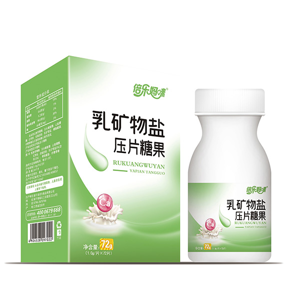 倍樂媽咪乳礦物鹽壓片糖果