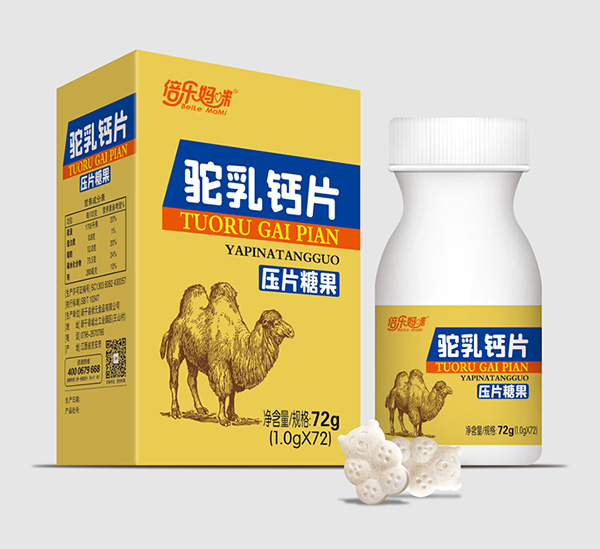 倍樂媽咪駝乳鈣片