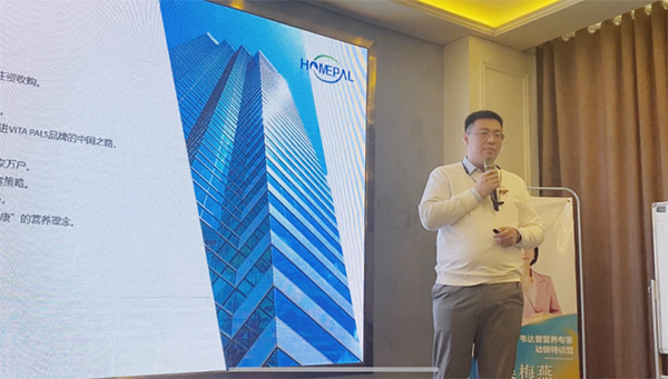 韋達(dá)普營養(yǎng)專家特訓(xùn)營線下私教班1.jpg 韋達(dá)普營養(yǎng)專家特訓(xùn)營線下私教班1.jpg