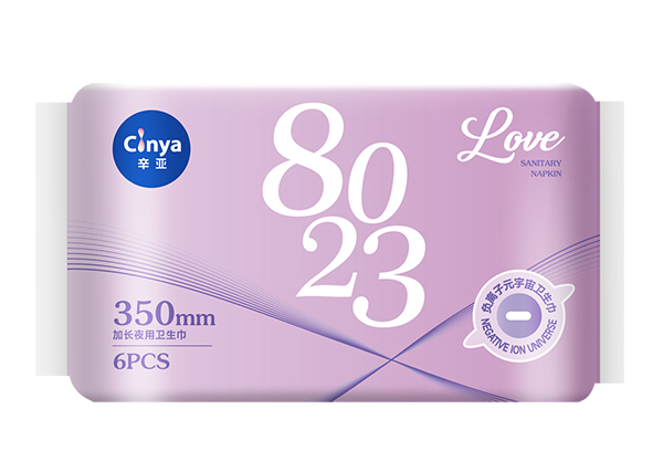 辛亞加長夜用衛生巾350mm