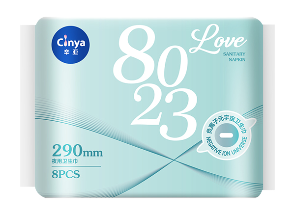 辛亞夜用衛生巾290mm