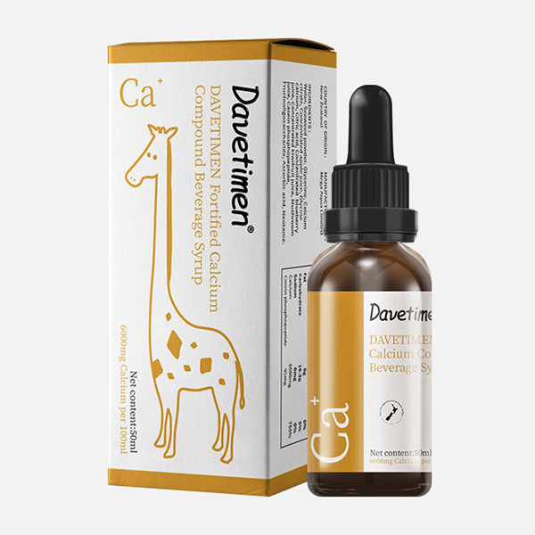 達維塔蒙強化鈣復合液濃漿.jpg 達維塔蒙強化鈣復合液濃漿.jpg