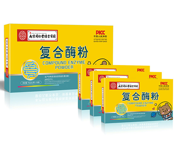 南京同仁堂綠金家園復合酶粉.jpg 南京同仁堂綠金家園復合酶粉.jpg