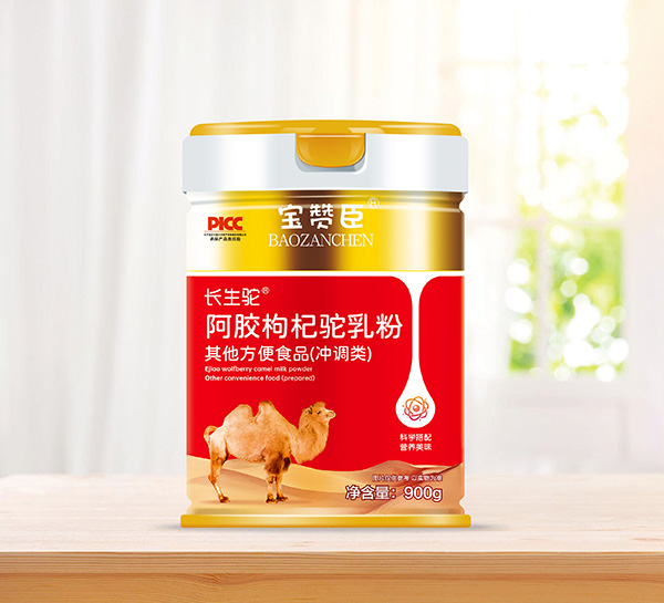 寶贊臣長生駝阿膠枸杞駝乳粉
