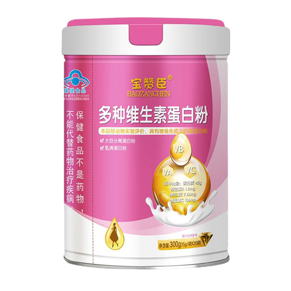 寶贊臣多種維生素蛋白粉