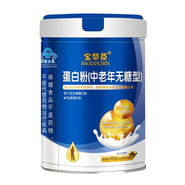 寶贊臣蛋白粉(中老年無(wú)糖型)