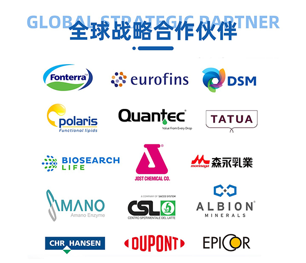 奧拉營養2.jpg 奧拉營養2.jpg