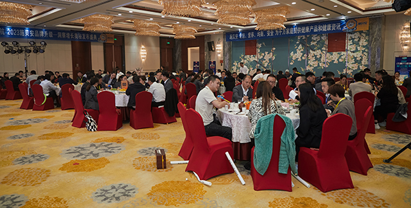 2023施貝安品牌升級發布盛典17.jpg 2023施貝安品牌升級發布盛典17.jpg