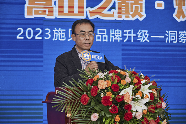 浙江大學博士、美國堪薩斯州立大學訪問學者、河南農業大學碩士生導師臘貴曉.jpg 浙江大學博士、美國堪薩斯州立大學訪問學者、河南農業大學碩士生導師臘貴曉.jpg