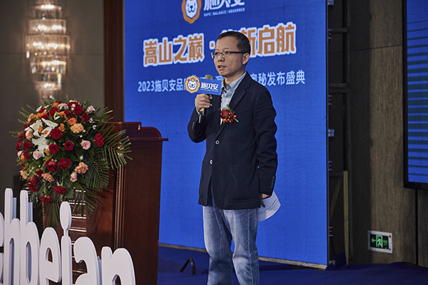 中財浪潮股權投資董事長陳曉宇.jpg 中財浪潮股權投資董事長陳曉宇.jpg