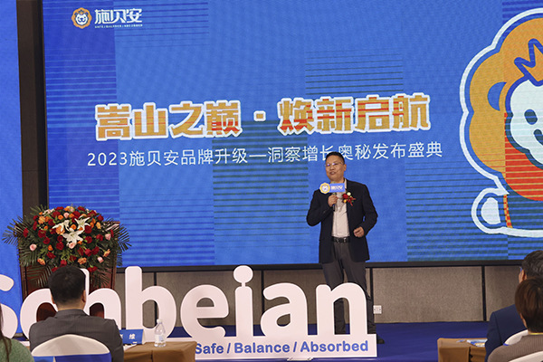 中建教育集團董事長、鄭州高等職業專修學院董事局主席寇明懷.jpg 中建教育集團董事長、鄭州高等職業專修學院董事局主席寇明懷.jpg