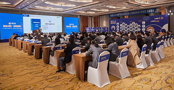 施貝安健康董事長李維2.jpg 施貝安健康董事長李維2.jpg