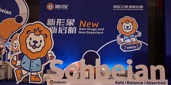 品牌LOGO.jpg 品牌LOGO.jpg