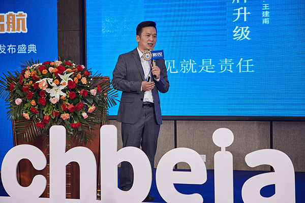 施貝安健康副總經理王建甫1.jpg 施貝安健康副總經理王建甫1.jpg