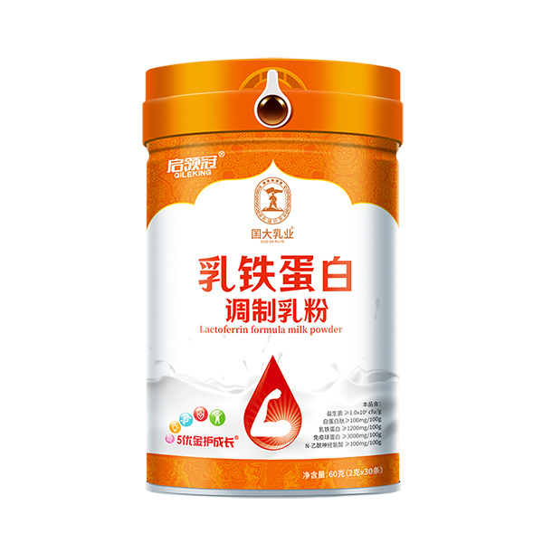 國大乳業(yè)啟領冠乳鐵蛋白調制乳粉.jpg 國大乳業(yè)啟領冠乳鐵蛋白調制乳粉.jpg