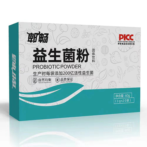 郫暢益生菌粉固體飲料.jpg 郫暢益生菌粉固體飲料.jpg