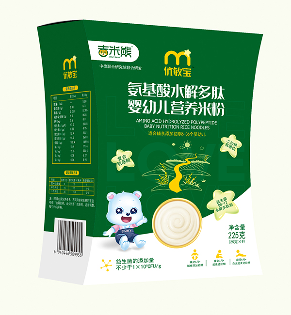 吉米熊伉敏寶氨基酸水解多肽營養米粉 盒裝.jpg 吉米熊伉敏寶氨基酸水解多肽營養米粉 盒裝.jpg