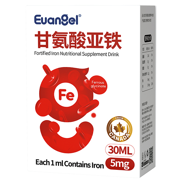 歐優天使甘氨酸亞鐵.jpg 歐優天使甘氨酸亞鐵.jpg