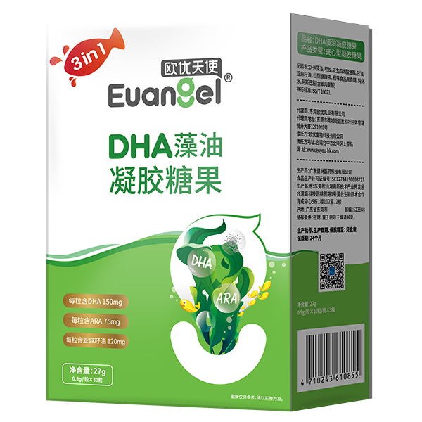 歐優天使DHA藻油凝膠糖果30粒.jpg 歐優天使DHA藻油凝膠糖果30粒.jpg