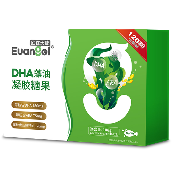 歐優天使DHA藻油凝膠糖果120粒.jpg 歐優天使DHA藻油凝膠糖果120粒.jpg