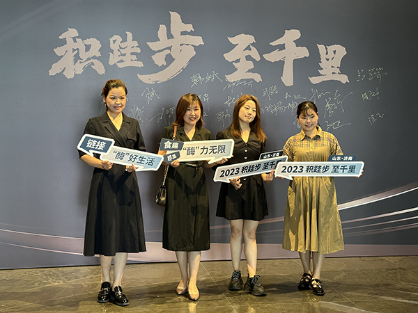 簽到入場 (1).jpg 簽到入場 (1).jpg