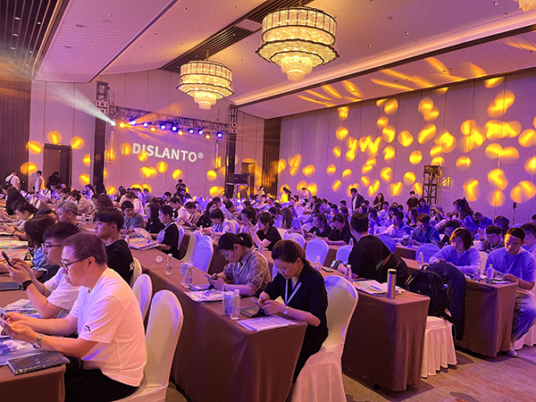 2023暨迪適蘭托新品發(fā)布與客戶答謝會(huì)現(xiàn)場.jpg 2023暨迪適蘭托新品發(fā)布與客戶答謝會(huì)現(xiàn)場.jpg