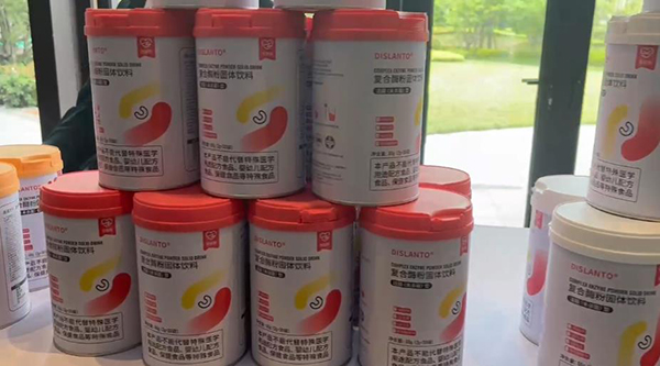 產(chǎn)品展示 (2).jpg 產(chǎn)品展示 (2).jpg