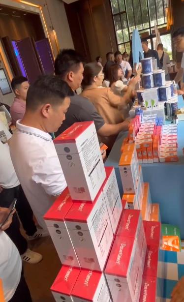 2023暨迪適蘭托新品發(fā)布與客戶答謝會(huì) (4).jpg 2023暨迪適蘭托新品發(fā)布與客戶答謝會(huì) (4).jpg