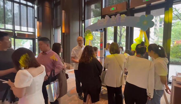 2023暨迪適蘭托新品發(fā)布與客戶答謝會(huì) (3).jpg 2023暨迪適蘭托新品發(fā)布與客戶答謝會(huì) (3).jpg