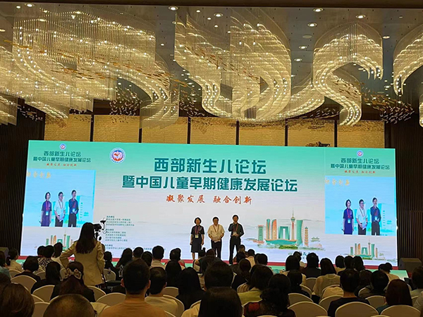 兒歌®衛星會圓滿落幕4.jpg 兒歌®衛星會圓滿落幕4.jpg