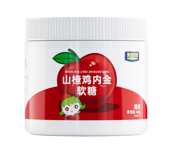 黃金搭檔山楂雞內金軟糖