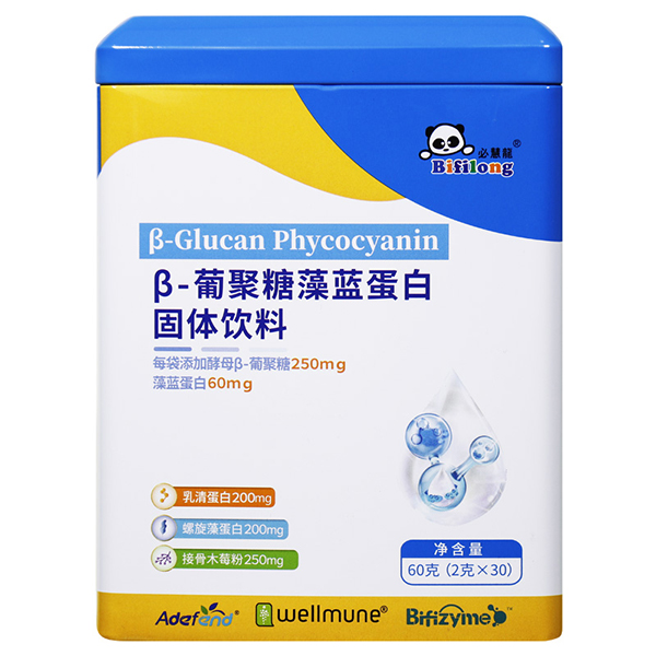 必慧龍β-葡聚糖藻藍蛋白固體飲料