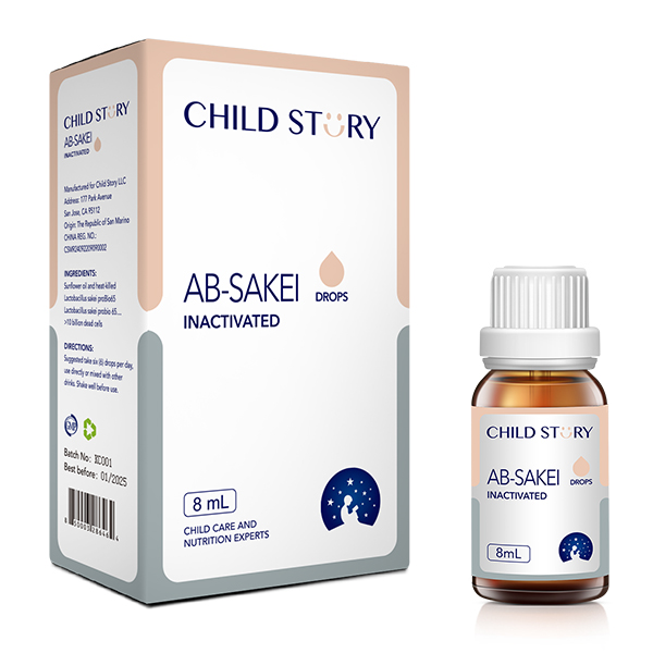 童年故事AB-SAKEI