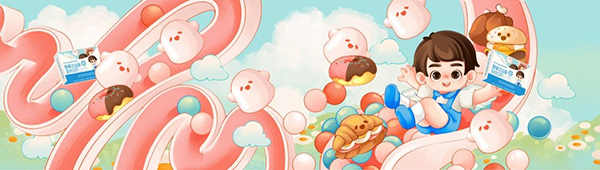 歐優天使產品包裝全新升級3.jpg 歐優天使產品包裝全新升級3.jpg