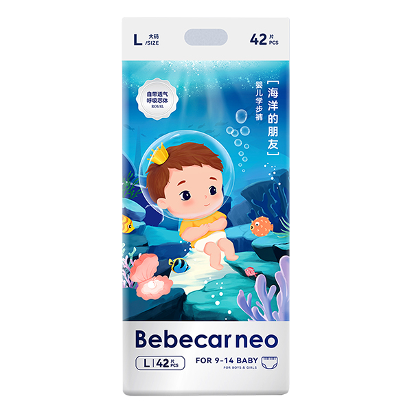 Bebecar neo海洋的朋友嬰兒拉拉褲.jpg Bebecar neo海洋的朋友嬰兒拉拉褲.jpg