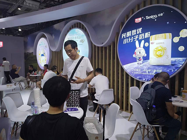 光明致優小分子奶粉 (3).jpg 光明致優小分子奶粉 (3).jpg