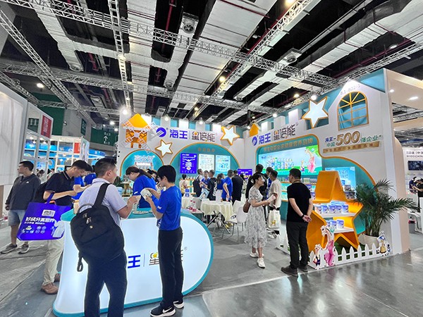 海王星倍能上海CBME孕嬰童展1.jpg