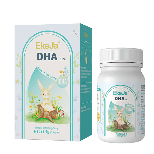 伊可佳DHA藻油凝膠糖果.jpg 伊可佳DHA藻油凝膠糖果.jpg