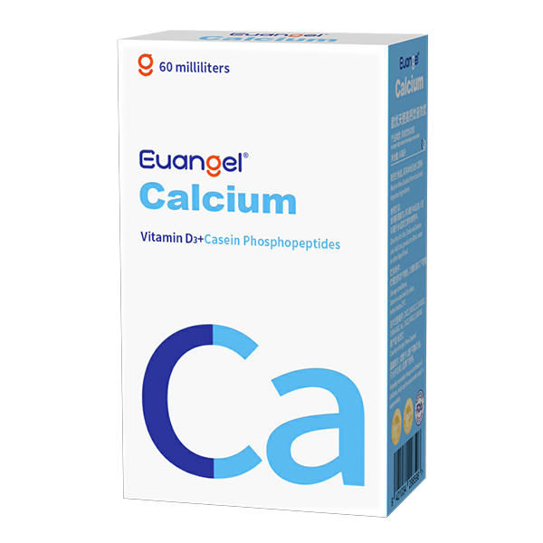 歐優天使海藻粉高鈣固體飲料.jpg 歐優天使海藻粉高鈣固體飲料.jpg