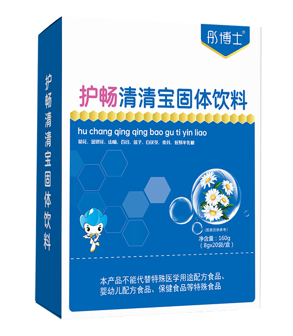 彤博士護暢清清寶固體飲料盒裝.jpg 彤博士護暢清清寶固體飲料盒裝.jpg