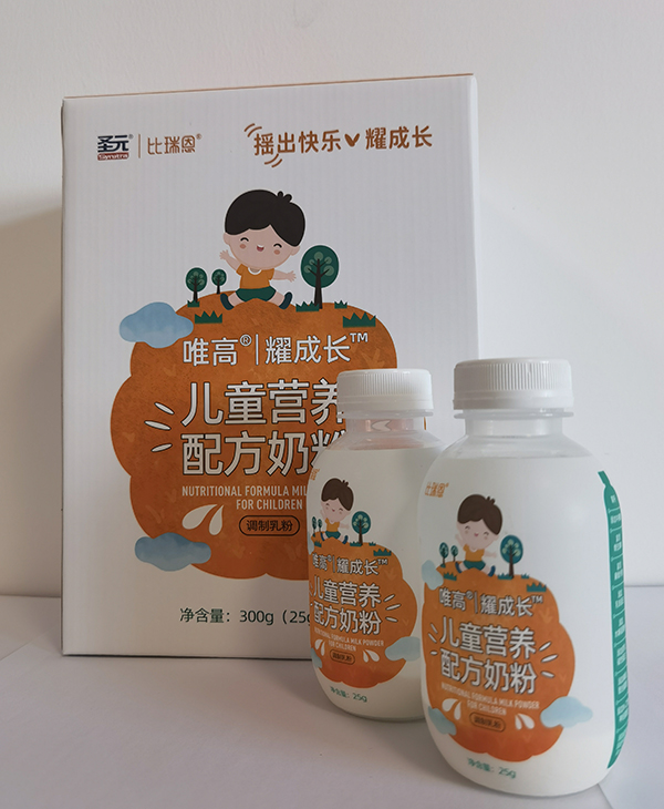 比瑞恩唯高耀成長兒童營養配方奶粉 搖搖瓶.jpg