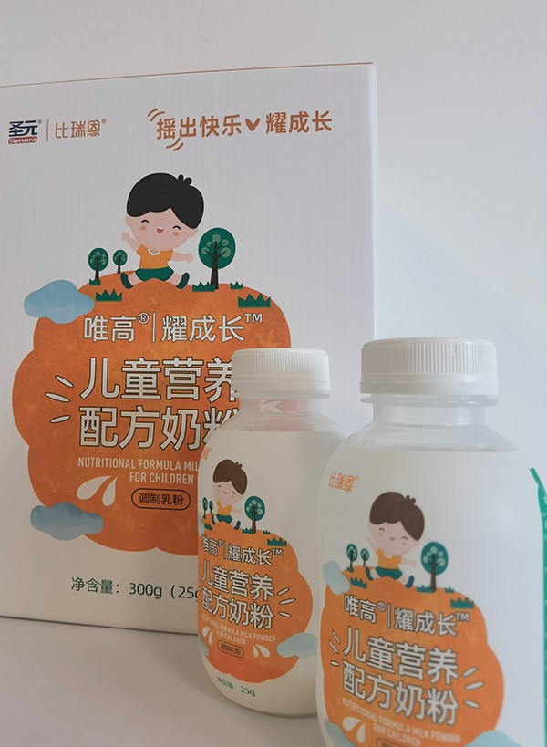 比瑞恩唯高耀成長兒童營養配方奶粉-搖搖瓶.jpg