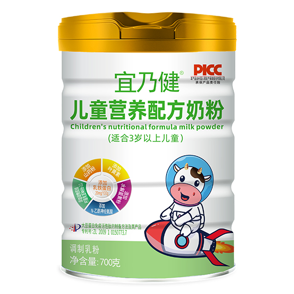 Ʒ׷ݣVAI(y)̷ͯ۴ӹ֮x