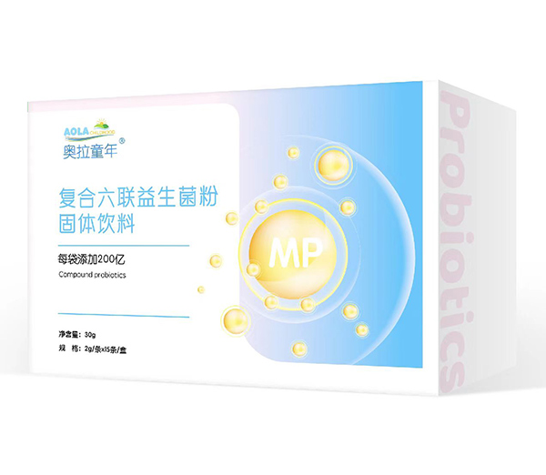 奧拉童年復合六聯益生菌粉盒裝.jpg 奧拉童年復合六聯益生菌粉盒裝.jpg