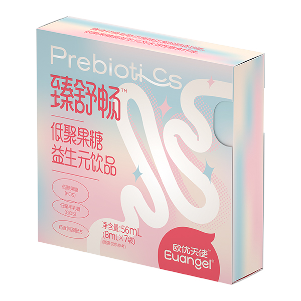 歐優天使臻舒暢.jpg 歐優天使臻舒暢.jpg